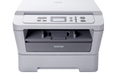 全新打印机租赁兄弟7057黑白激光打印机复印扫描一体机