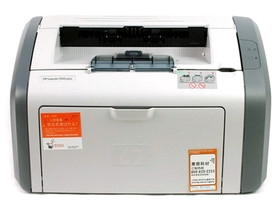 惠普（HP）1020激光打印机